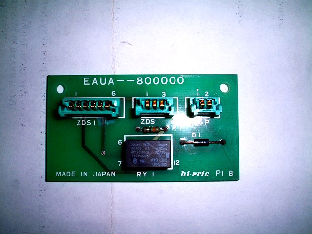 DISCO DAD320 EAUA-800000