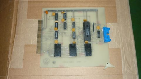Aetrium 5050s MPU Board C1564 E