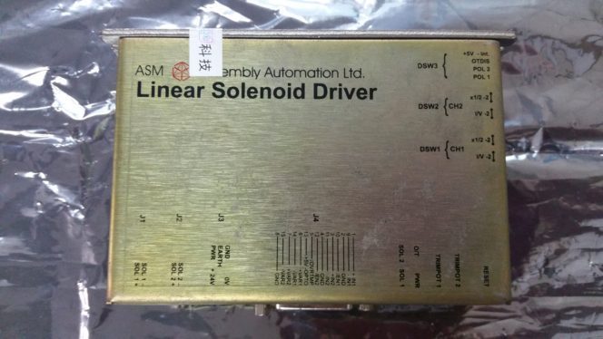 ASM 559 Dual Channel LSD Assy