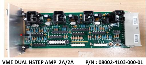 KNS 8090 VME Dual HStep AMP 2A/2A 08002-4103-000-01