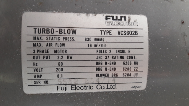 Fuji Electric Turbo Blow VCS602B