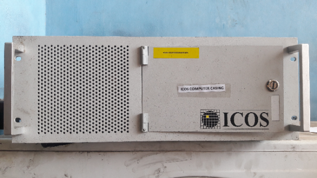 Icos Computer Casing
