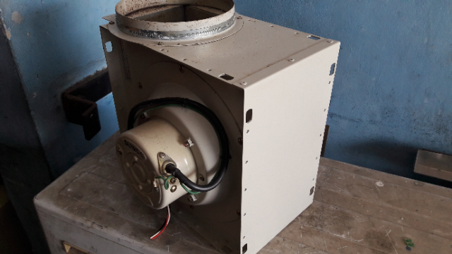 Mitsubishi Sirocco Fan BF-21ETE