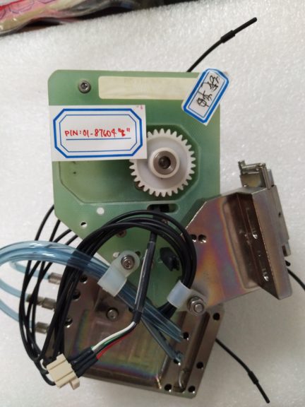 ASM Eagle 60 01-87604