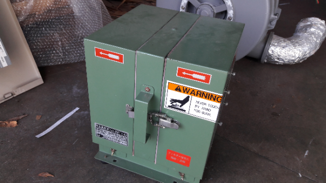 Taketsuna High Temp Hot Air Generator