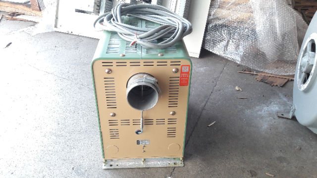 Taketsuna Hot Air Generator TSK-30B