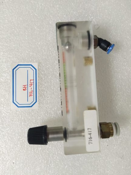 FLOWMETER BH 716-417