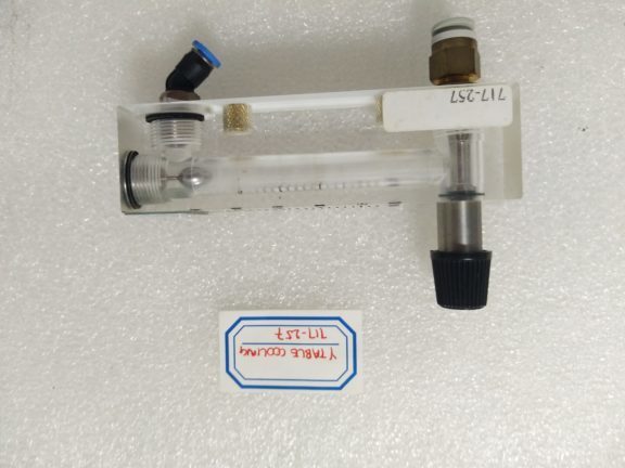 Y TABLE COOLING FLOWMETER 717-257