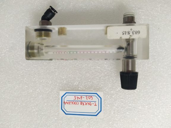 T DUCER COOLING FLOWMETER 603-845