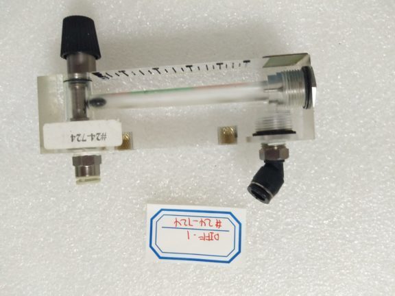 DIFF.1 FLOWMETER #24-724