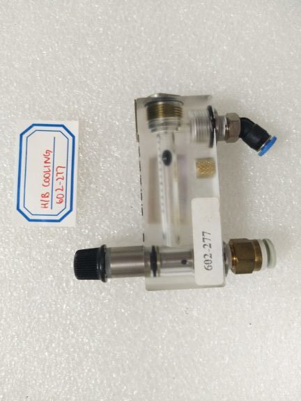 HB COOLING FLOWMETER 602-277