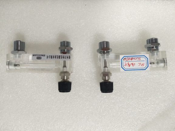 MC FLOWMETER