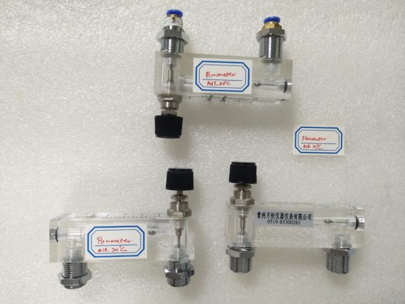 AIR 20C FLOWMETER