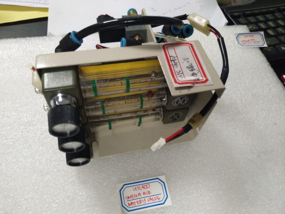 Shinkawa UTC 400 OMEGA AIR BATTERY