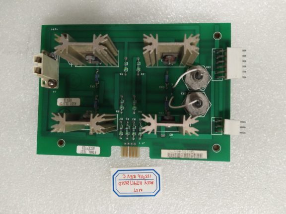 MCT STEPPER POWER