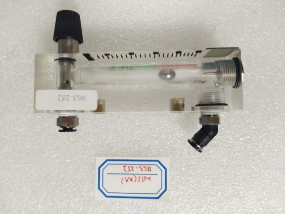 WS(M) FLOWMETER #63-252