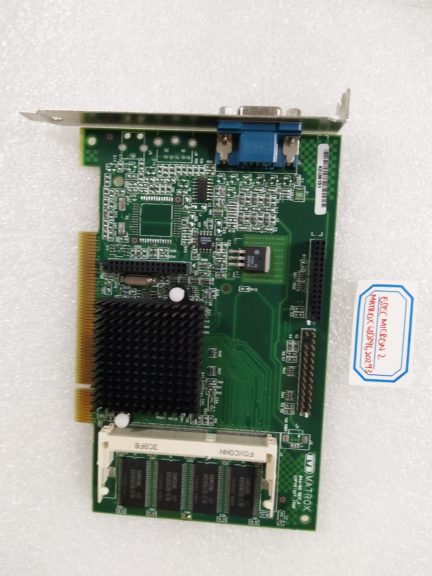 ESEC MICRON 2 MATROX 63039620293