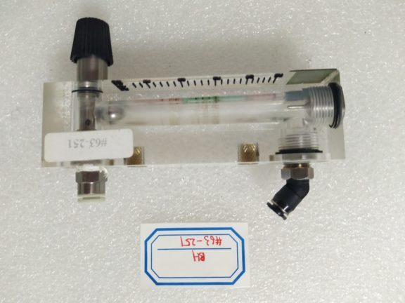 BH FLOWMETER #63-251