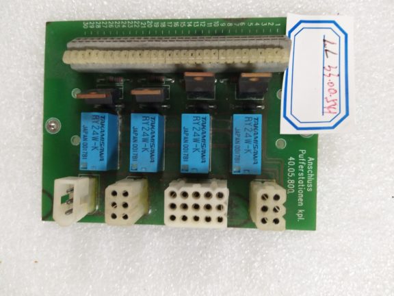 ESEC 2007 LL 33.00.541