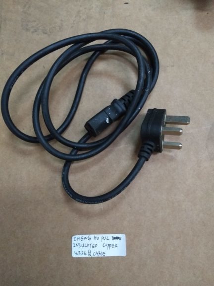 ESEC 2007 Wire