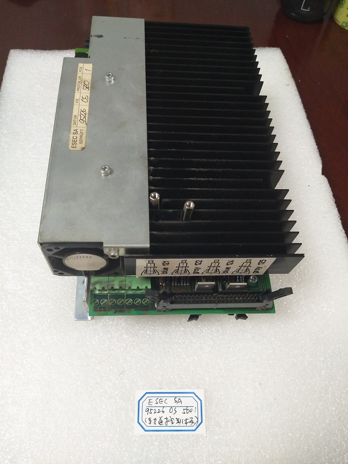 ESEC Indexer Feeder Driver