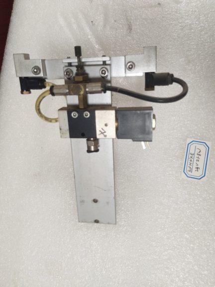 ESEC Input Air Purifier with 24V Solenoid