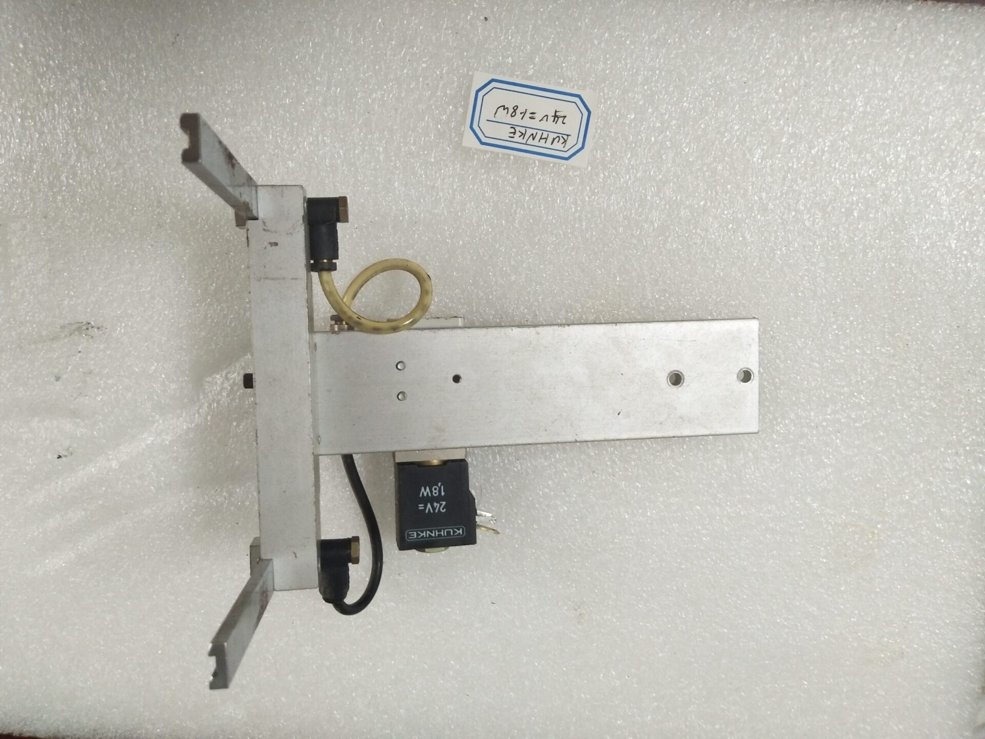 ESEC Input Air Purifier with 24V Solenoid