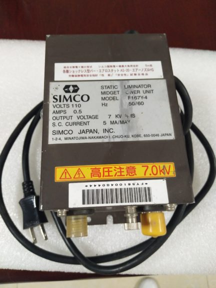 SIMCO F167Y-4 Static Liminator