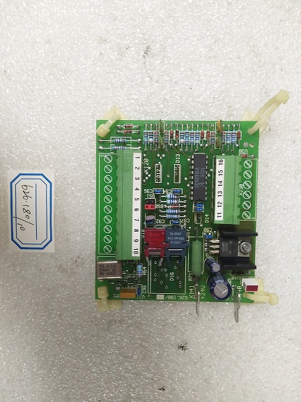 ESEC PCB W COMP PERIPHERAL DRIVER