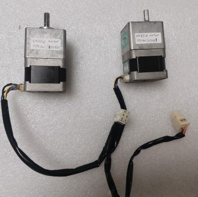 Disco DFD 641/651 Nozzle Motor