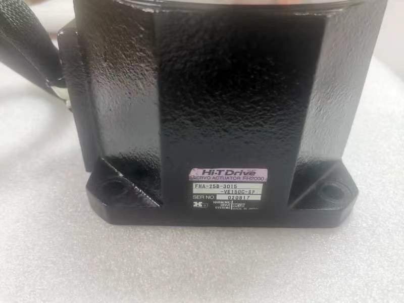 HI-T DRIVE SERVO ACTUATOR FH2000 FHA-25B-3015-VE150C-SP