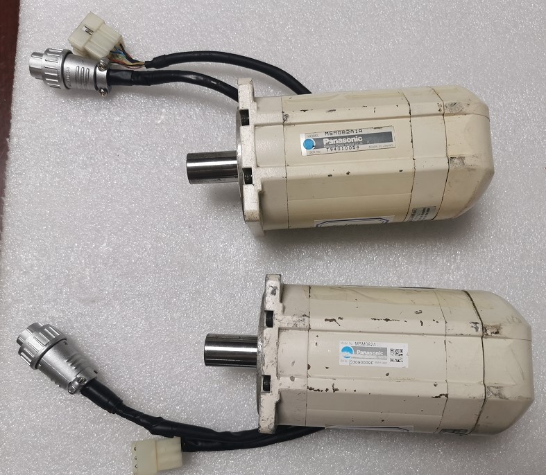 Disco MSM082A1A Spinner motor