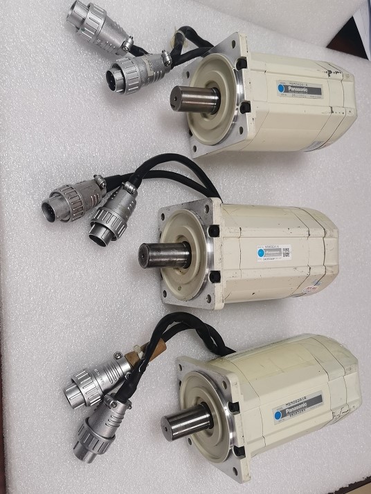 Disco MSM082A1A Spinner motor