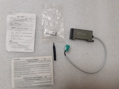 Disco DFD 641 NCS Sensor & Amplifier