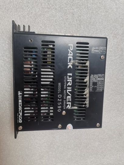 Disco Pack Driver D2590