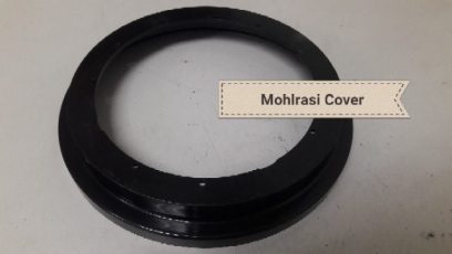 Disco DAD 681 Mohlrasi Cover (waterproof)