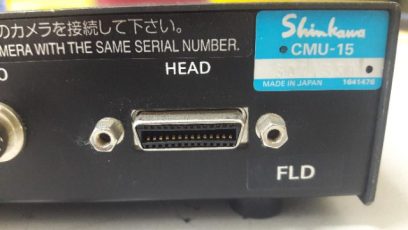 Shinkawa CMU-15 Camera Motion Controller Unit