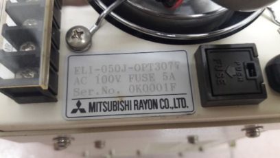 Mitsubishi ELI-050J-OPT 3077 Illuminator
