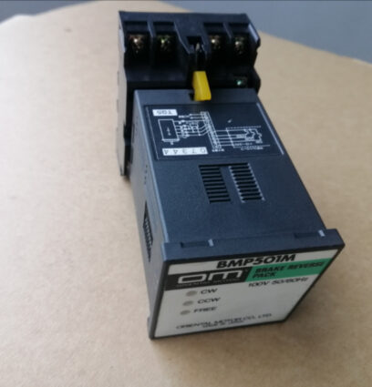 Oriental Motor Brake Reverse Pack BMP501M