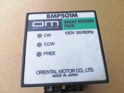 Oriental Motor Brake Reverse Pack BMP501M