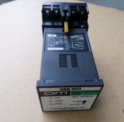 Oriental Motor Brake Reverse Pack SBR501