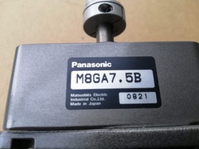 Panasonic M81A25GD4W1 & M8GA7.5B Motor